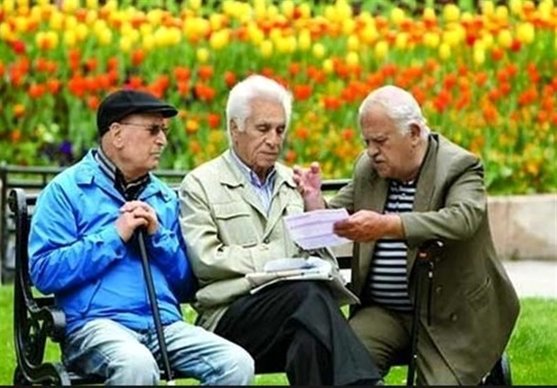 ثبت‌نام از بازنشستگان برای دریافت وام قرض‌الحسنه تا پایان آبان ادامه دارد