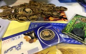 قیمت ربع سکه امروز ۱۷ آبان ۱۴۰۰