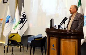سومین رویداد 3S با حمایت شركت فولاد مباركه