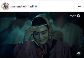 «نیسان آبی» رکورد زد