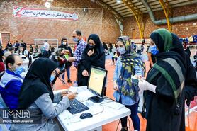 برنامه واکسیناسیون مراکز تجمعی و منتخب اصفهان در سوم آبان