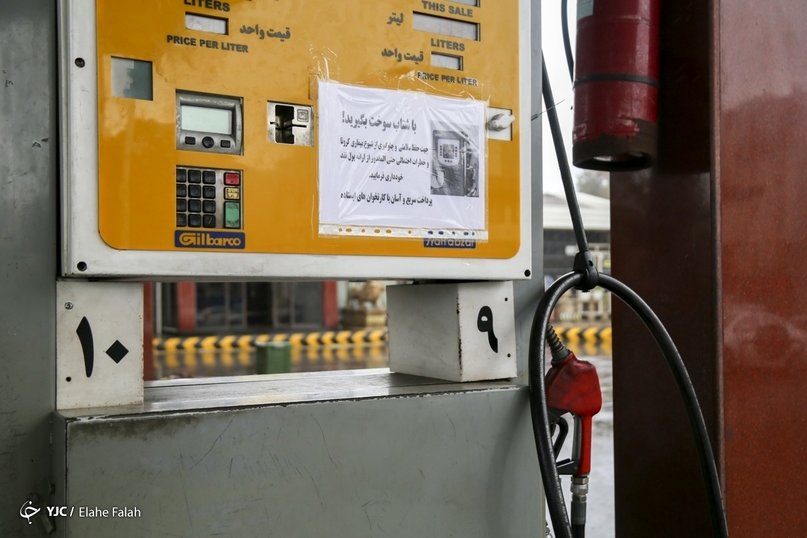 سهمیه های بنزین محفوظ است