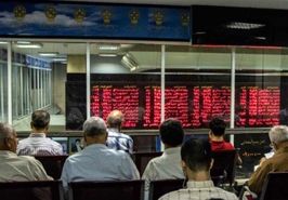 اسامی سهام بورس با بالاترین و پایینترین رشد قیمت امروز ۱۴۰۰/۰۸/۰۵