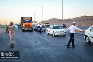 ممنوعیت تردد بین استانی و شبانه برای چه کسانی لغو می‌شود؟