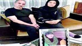 ناگفته‌های مادر و پدر غزاله از ۸ سال رنج دوری دخترشان؛ پرونده آرمان در چه مرحله‌ای قرار دارد؟
