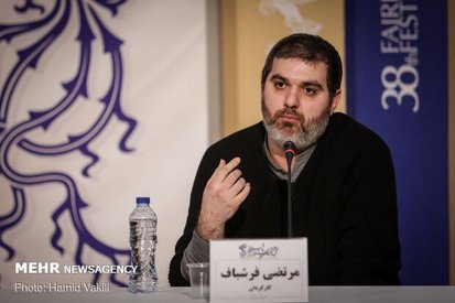 مرتضی فرشباف : فجر جهانی سپری در برابر سوءتفاهم‌ها بود
