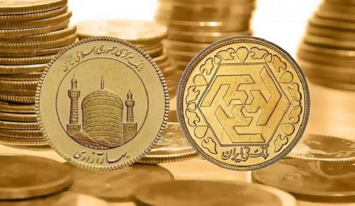 قیمت ربع سکه امروز ۲۵ آبان ۱۴۰۰