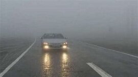 مه گرفتگی پدیده غالب محورهای استان/همه محورها باز و تردد روان است