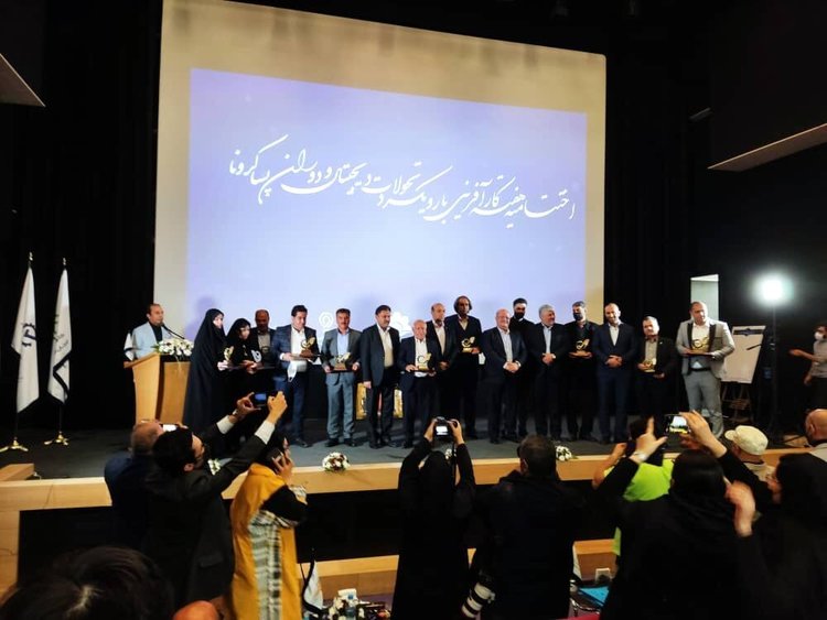 کارآفرین عنصر نگاه نو و نوآوری دارد