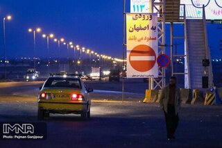 لغو ممنوعیت تردد شبانه