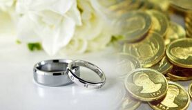 چه چیزی را می‌توان جایگزین مهریه کرد؟