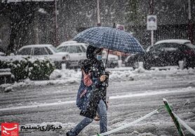 بارش باران و برف در ۲۸ استان/ هشدار کولاک برف در ۱۷ استان