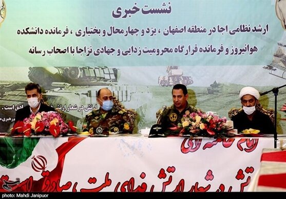 حضور ارتش در خط مقدم محرومیت‌زدایی