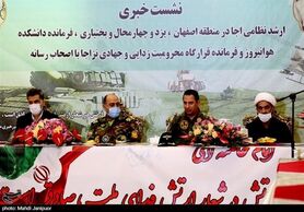 حضور ارتش در خط مقدم محرومیت‌زدایی