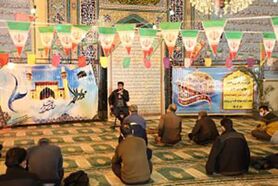 برگزاری مراسم گرامیداشت ولادت حضرت علی (ع) و روز پدر در مصلی امیرالمومنین آبفای اصفهان