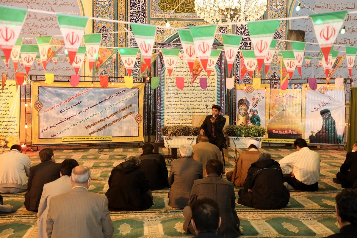 تجلیل از سقایان برتر آبفای استان اصفهان