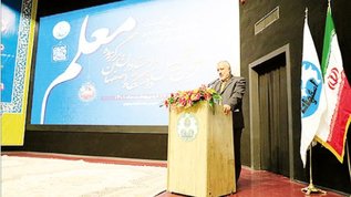 اصفهان؛ زیست‌بوم بی‌نظیر فناوری در کشور