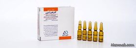 داروی کلرفنیرامین چیست و چه عوارضی دارد؟
