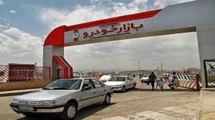 قیمت خودرو در بازار آزاد؛ دوم آذر ۱۴۰۰