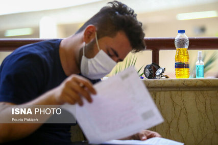 جزییات تکمیل ظرفیت آزمون ارشد علوم پزشکی اعلام شد/آغاز ثبت نام از امروز