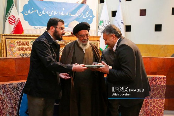 تجدیدقوای فرهنگی برای استان اصفهان کلید خورد