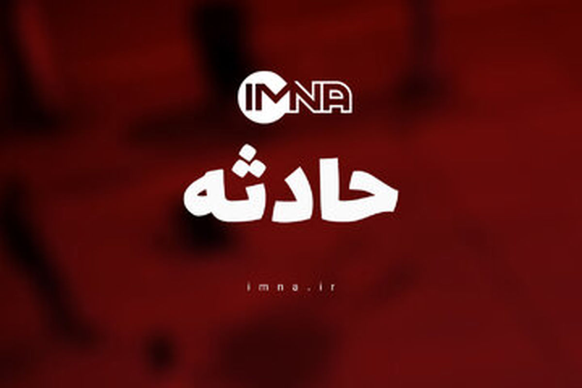 اختلاف خانوادگی در اصفهان ۶ کشته و زخمی داشت