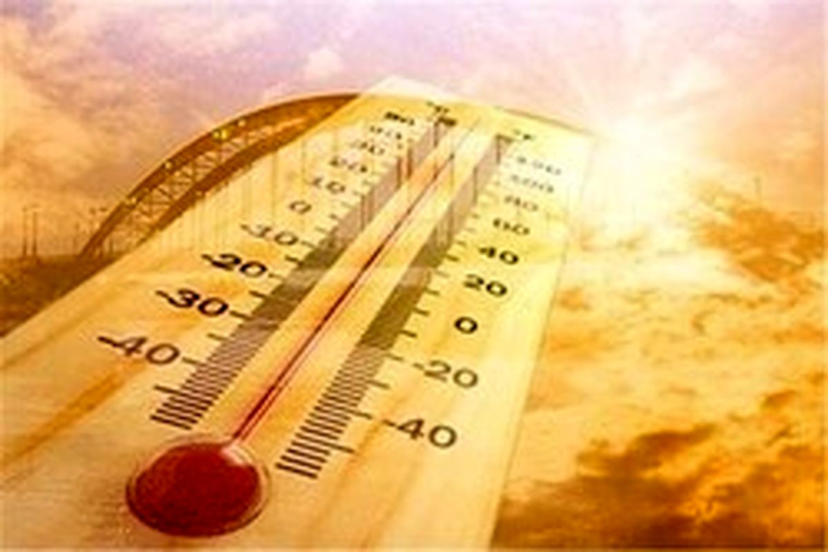 دمای برخی نقاط اصفهان به بالای ۴۵درجه رسید/ پیش‌بینی کاهش دما