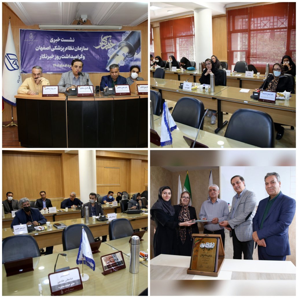 افزایش جمعیت به بهای تولد نوزاد معیوب