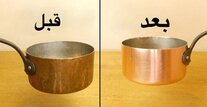 روش تمیز کردن ظروف مسی