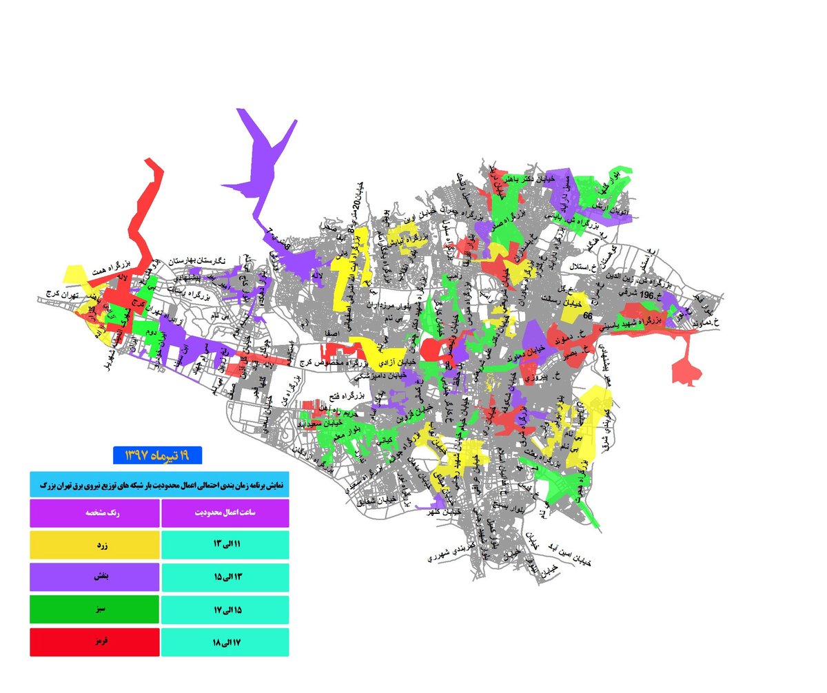 امروز برق چه مناطقی در تهران قطع می‌شود؟ + نقشه