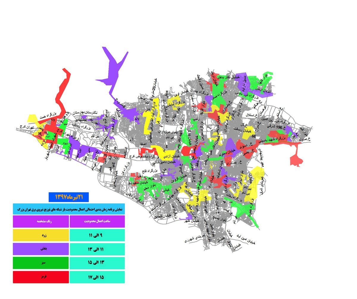 برنامه زمانبندی قطعی برق تهران پنجشنبه 21 تیر ماه + نقشه