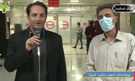 صداوسیما رسانه‌ای که به میل مردم نیست