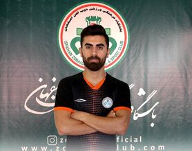 کوچ ستاره‌ها بیماری مزمن ذوب‌آهن