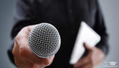 مصائب یک گفتگو