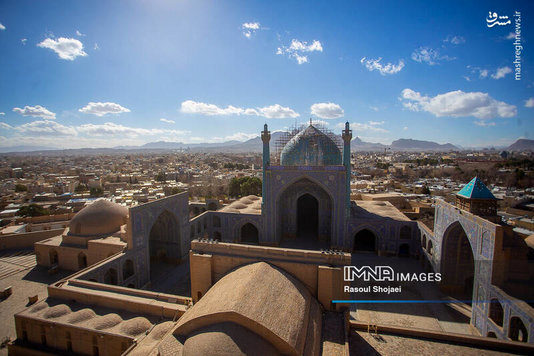 هوای آبی‌ام آرزوست