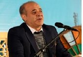 اقدامات بانک شهر در سی امین نمایشگاه بین المللی کتاب تهران