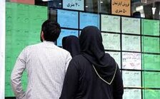 افت هیجان موقت در بازار مسکن