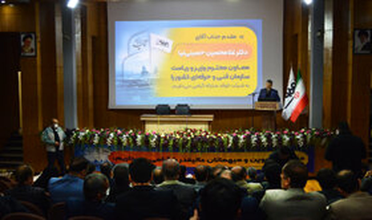 فولاد مبارکه؛ تبلور شعار«ما می‌توانیم»