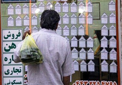 چالش مستأجران  با موجران