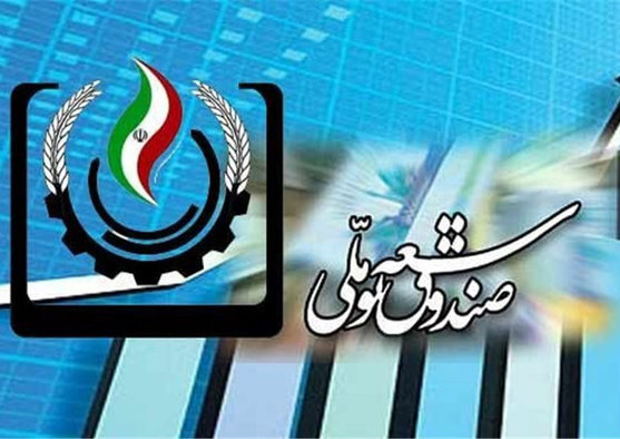 هم از توبره و هم از آخور!                                                              