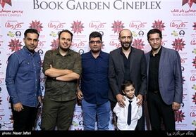 مراسم اکران خصوصی فیلم سینمایی کاتیوشا