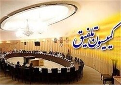 واکنش زنگنه به مصوبه کمیسیون تلفیق درباره سن بازنشستگی/ این ماده مراعا گذاشته شد