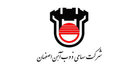 هفته‌نامه آتشکار شماره ۱۳۸۹ منتشر شد