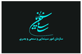 شش فیلم در شش ماه قاچاق شد