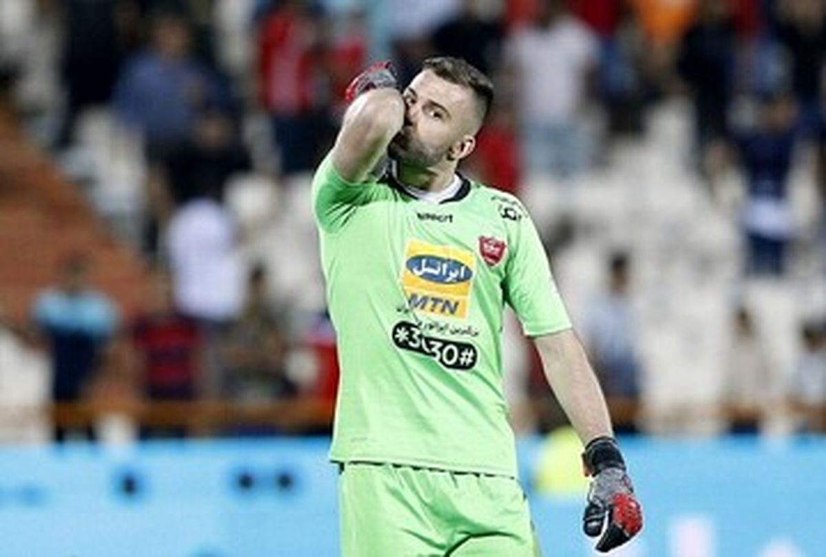 پشت پرده محکومیت میلیاردی پرسپولیس