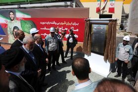 دستاورد فولادمبارکه در خودتأمینی آب و برق
