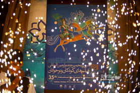 جشنواره فیلم‌های کودکان و نوجوانان سال تحویل سینمای این نسل است