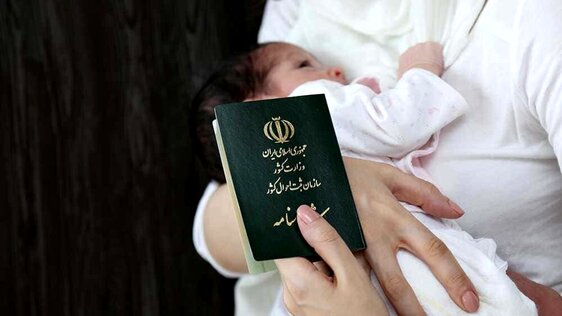 سن قانونی کودکان در کشور؛ همان همیشگی