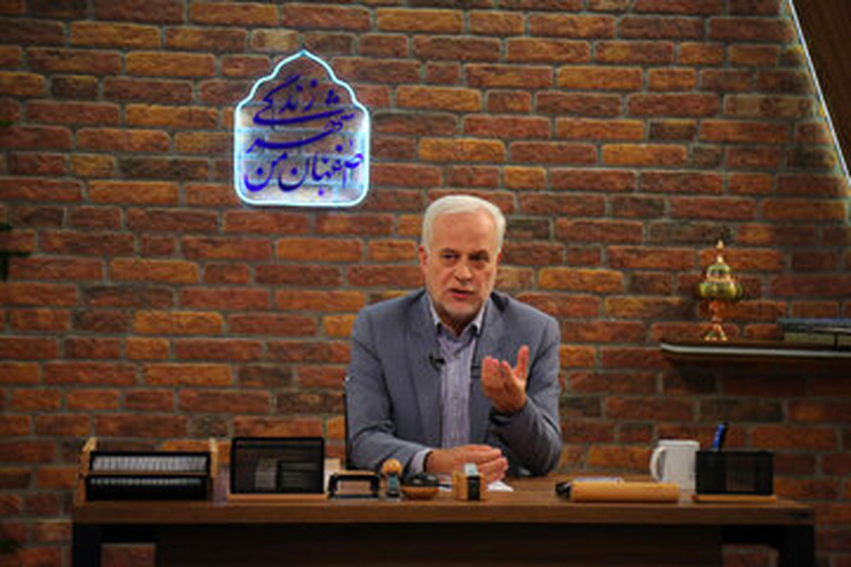 ویژگیهای شخصیتی اصفهان امانتی و عاریتی نیست / ۲۵ آبان روز پرافتخار در تاریخ نصفجهان