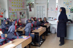 آدرس و شماره تلفن مدارس دولتی ابتدایی دخترانه اصفهان